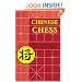 Chinese Chess