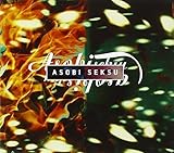 Fluorescence by Asobi Seksu (2011-02-15)【並行輸入品】