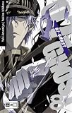 07-Ghost, Volume 8
