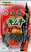 中野物産 おしゃぶり昆布キムチ 28g×20袋