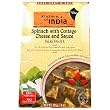 Kitchens Of India Ready To Eat Palak Paneer, Spinach With Cottage Cheese, 10-Ounce Boxes (Pack of 6)