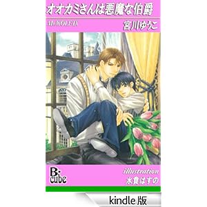 �I�I�J�~����͈����Ȕ��� ���[�t�m�x���Y