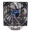 EKL Alpenf�hn Brocken CPU K�hler f�r Socket 775 / 1366 / 754 / 939 / 940 / AM2 AM2+ / AM3, 1500 RPM, 25.00 dB(A)