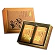 Chinese Oolong Tea Basket /Chinese Tea Gift Box (High Mountain Oolong Tea Gift Set Present) by Aone Chinese Tea Selection
