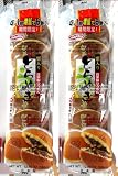 Marukyo Kuriri Dorayaki Chestnut Chip Cake Double Packs