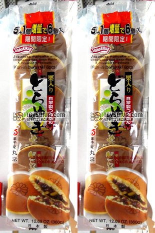 Marukyo Kuriri Dorayaki Chestnut Chip Cake Double Packs by Japan