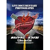 ラルク・アン・シエル“またハートに火をつけろ!” ツアー・ドキュメント写真集