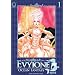 Evyione: Ocean Fantasy Volume 1 (v. 1)