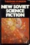 New Soviet Science Fiction