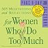 For Women Who Do Too Much Page-A-Day Calendar 2008