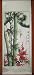 Chinese Painting of Bamboo, Plum Blossoms and Pine Tree