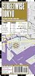Streetwise Tokyo Map - Laminated City Center Street Map of Tokyo, Japan