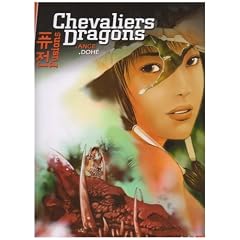 Chevaliers Dragons