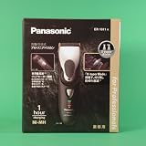Panasonic Hair Clipper, ER1611 NEWEST MODEL, DUAL VOLTAGE