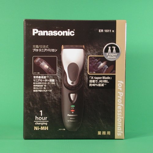 Panasonic Hair Clipper, ER1611 NEWEST MODEL, DUAL VOLTAGE