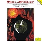 Mahler: Symphony No.5 (Bernstein)