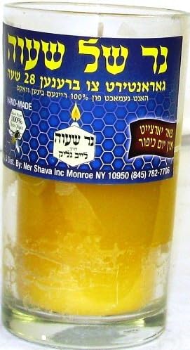 Memorial Candle 100% Bees Wax - 28 Hours, 1 Each