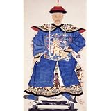 Portrait of the Military Official General Lu Chian Kuei (Print On Demand)