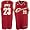 LeBron James Jersey: adidas Maroon Swingman #23 Cleveland Cavaliers Jersey