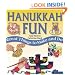 Hanukkah Fun: Great Things to Make and Do (Holiday Fun)