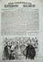 1857 Chinese Debate House Commons Mr Cobden Gibson