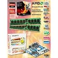AMD Llano A8 3870K 3.0Ghz - Gigabyte A75M-UD2H Motherboard HDMI USB3.0 - 8GB DDR3 Bundle