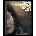Michael Wolf - Tokyo Compresion Revisited
