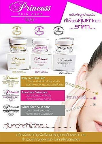 Beauty Set : 2 Units of Princess Skin Care Treatment Set - Aura Face, White Face and Baby Face 10g., 0.32 oz [Free Facial Hair Epicare Spring A1Remover]