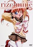 りぜるまいん 2 [DVD]