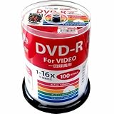 磁気研究所 HI DISK DVD-R CPRM対応 デジタル録画用 16倍速 4.7GB ワイドエリアホワイトプリンタブル スピンドルケース 100枚 HDDR12JCP100