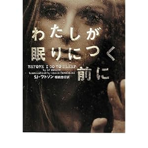 �킽��������ɂ��O�� (���B���b�W�u�b�N�X)