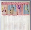 Giddy Up Valance Giddy Up Valance