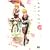 ���߂̂��͂� 2 (B�fs LOG Comics)