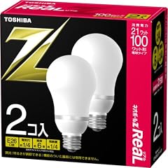 TOSHIBA ネオボールZリアル A形 100ワットタイプ 2個パック 電球色 EFA25EL/21-R-2P