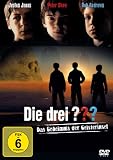 Die drei ??? - Das Geheimnis der Geisterinsel