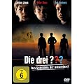 Die drei ??? - Das Geheimnis der Geisterinsel