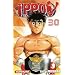 Ippo, Tome 30 :