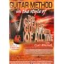 Guitar Method: In the Style of the Greatest Guitar Riffs of All Time!