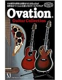 Ovation Guitar Collection ~The Guitar Legend~ BOX