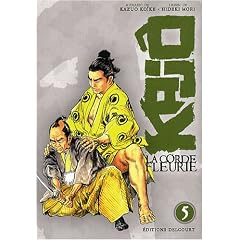 Kaj�, la corde fleurie, Tome 5 :