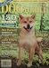 Dog World Magazine July 2001 Shiba Inu