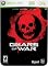 Gears Of War Collector's Edition