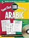 Your First 100 Words Arabic w/Audio CD (Your First 100 Words In...)
