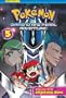 POKEMON: DIAMOND AND PEARL ADVENTURE!, VOLUME 5