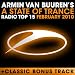 Morning Light (Eyoc Anthem) (Original Mix)