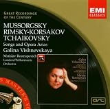 Mussorgsky: Songs and Opera Arias