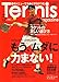 Tennis Magazine (ejX}KW) 2009N 05 [G]