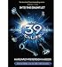 Books : The 39 Clues Complete 10-Book Boxed Set, Books 1-10: The Maze of Bones, One False Note, The Sword Thief, Beyond the Grave, The Black Circle, In Too Deep, The Viper's Nest, The Emperor's Code, Storm Warning, and Into the Gauntlet (10 HARDCOVERS INCLUDING 60 GAME CARDS AND EXCLUSIVE COLLECTOR'S POSTER WITH 5 BONUS CODES INSIDE!)