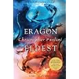 Inheritance Cycle Omnibus: Eragon and Eldest (The Inheritance Cycle)
