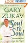 Soul to Soul: Communications from the Heart